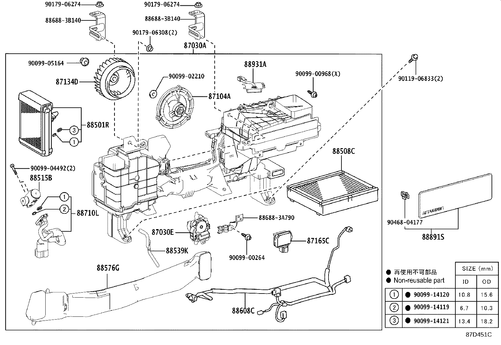 82212-30140 HARNESS ASSY, AIR CONDITIONER product image