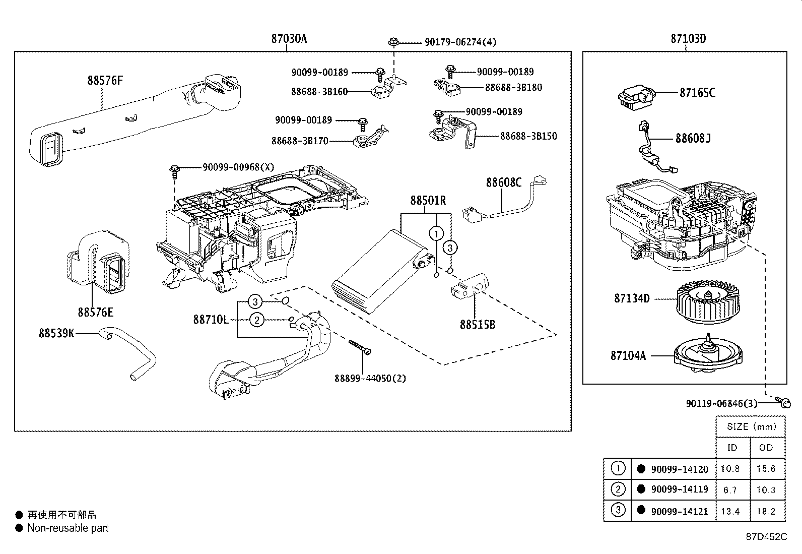 82212-30140 HARNESS ASSY, AIR CONDITIONER product image