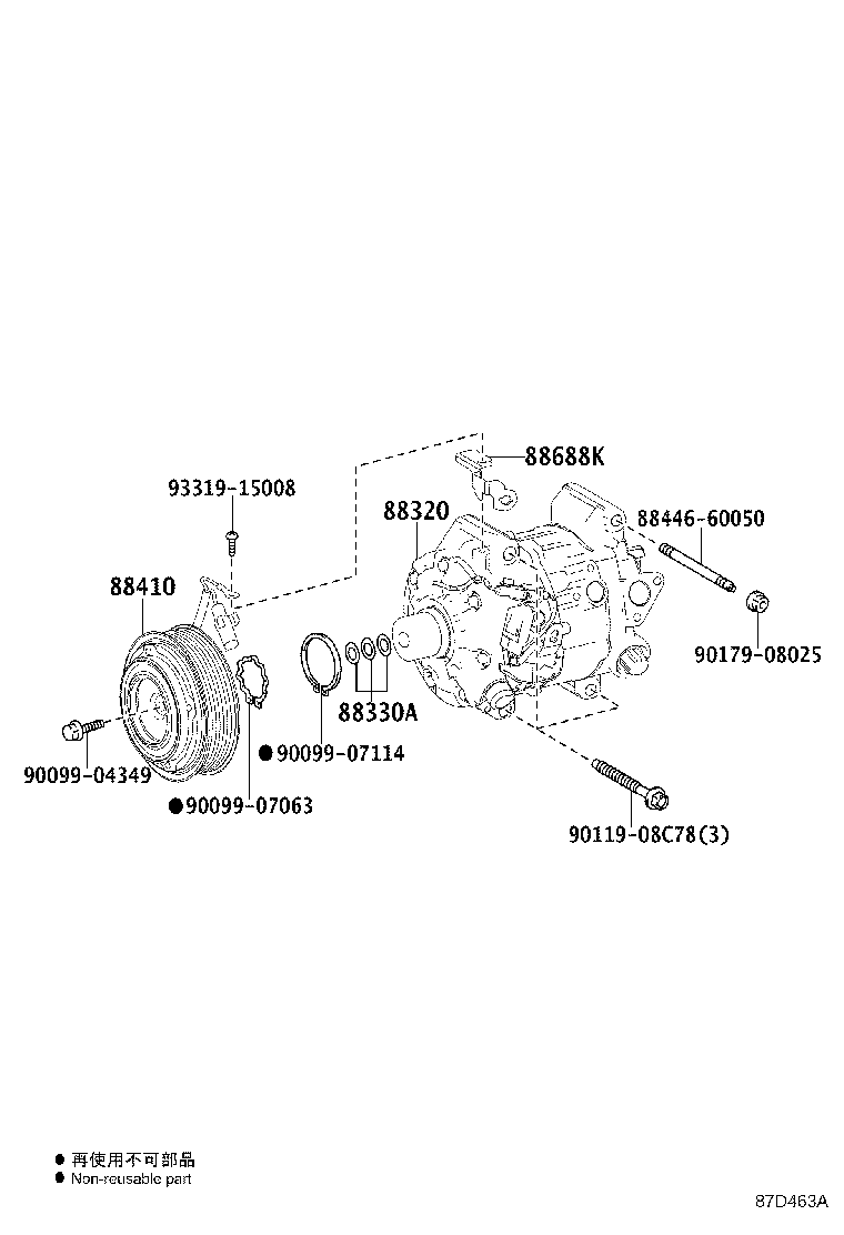 88370-30070 COMPRESSOR ASSY, W/MOTOR product image
