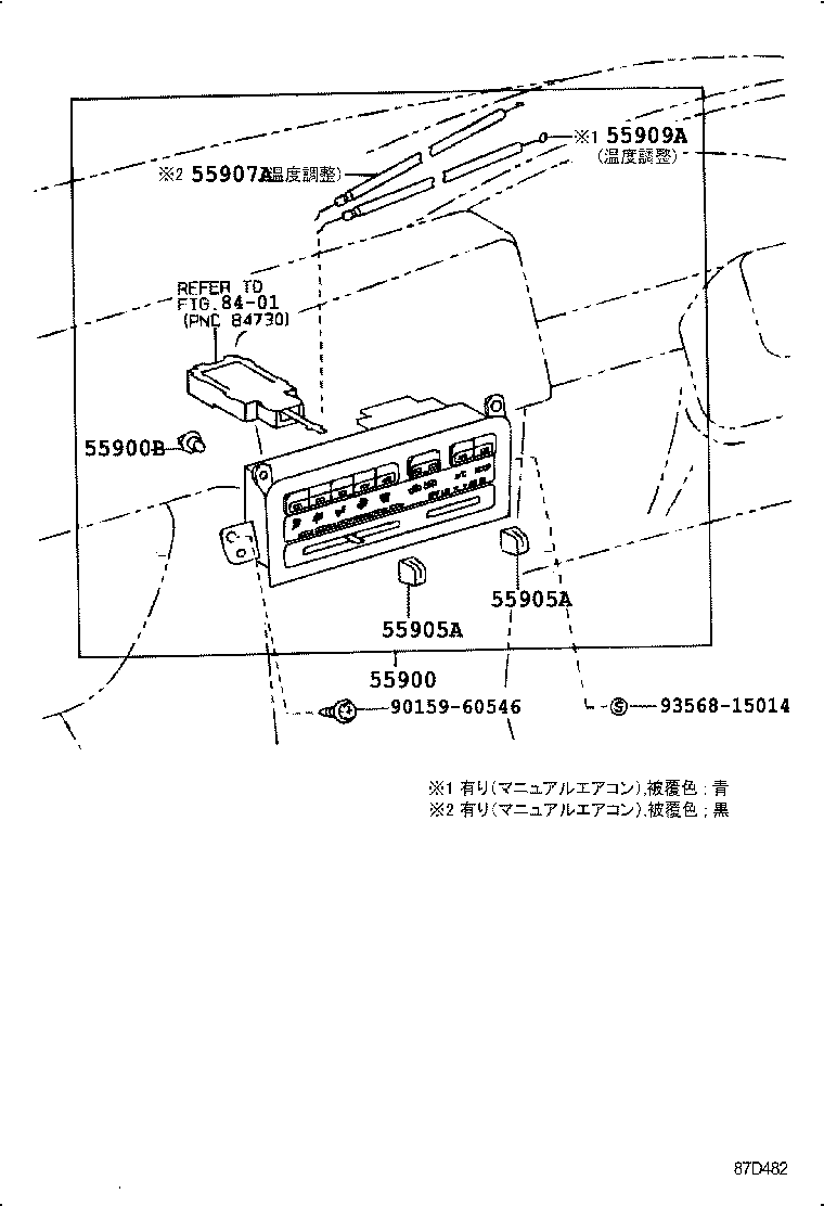 55930-12100-B1 CONTROL ASSY, CENTER CLUSTER MODULE product image
