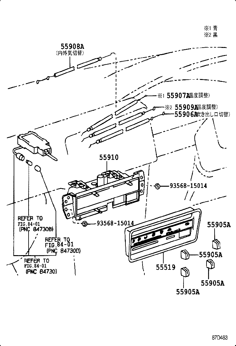 55844-12410 DUCT, HEATER TO REGISTER, NO.2 product image