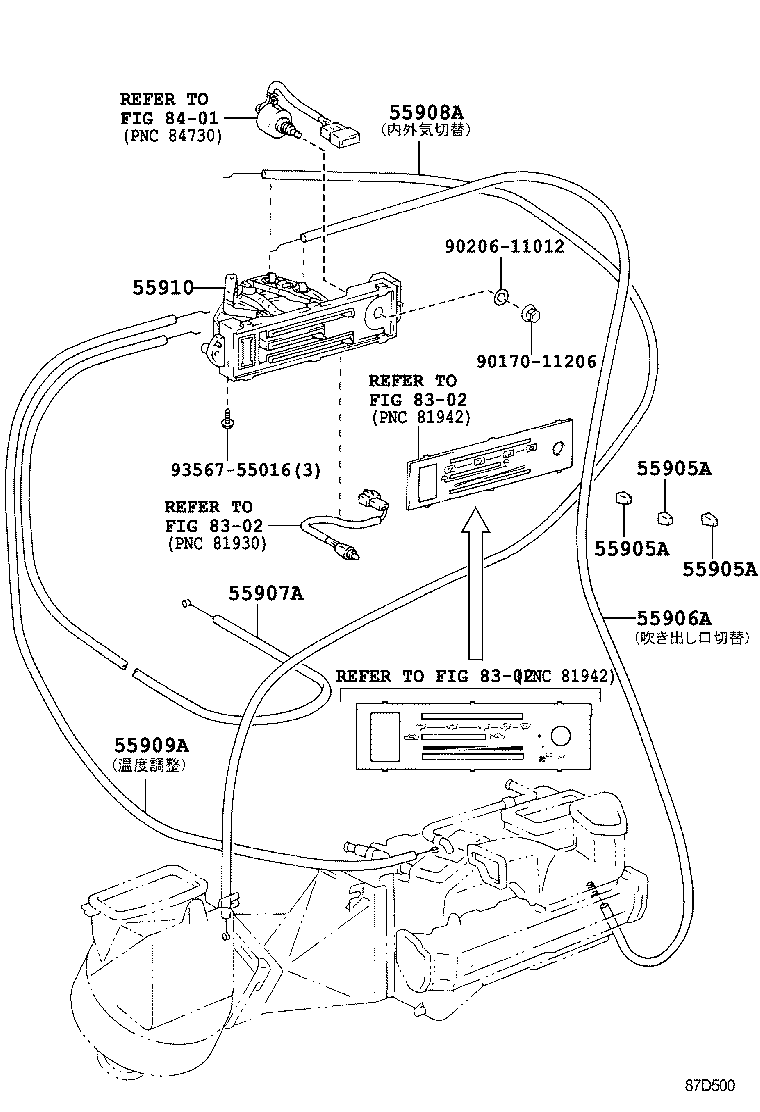 55848-60020 DUCT, HEATER TO REGISTER, NO.6 product image