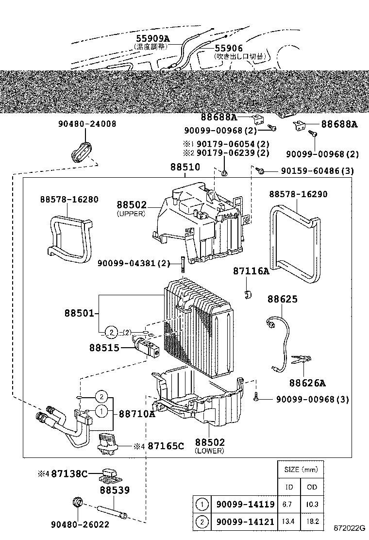 55902-42010 PANEL SUB-ASSY, AIR CONDITIONER product image