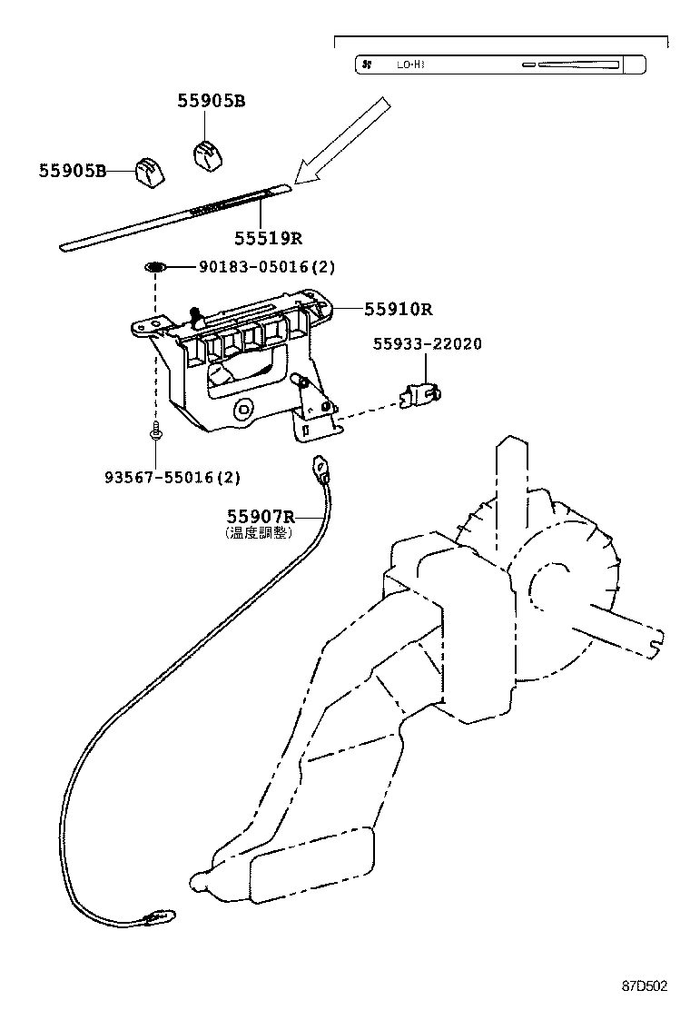 55076-28030 NET SUB-ASSY, AIR DUCT product image