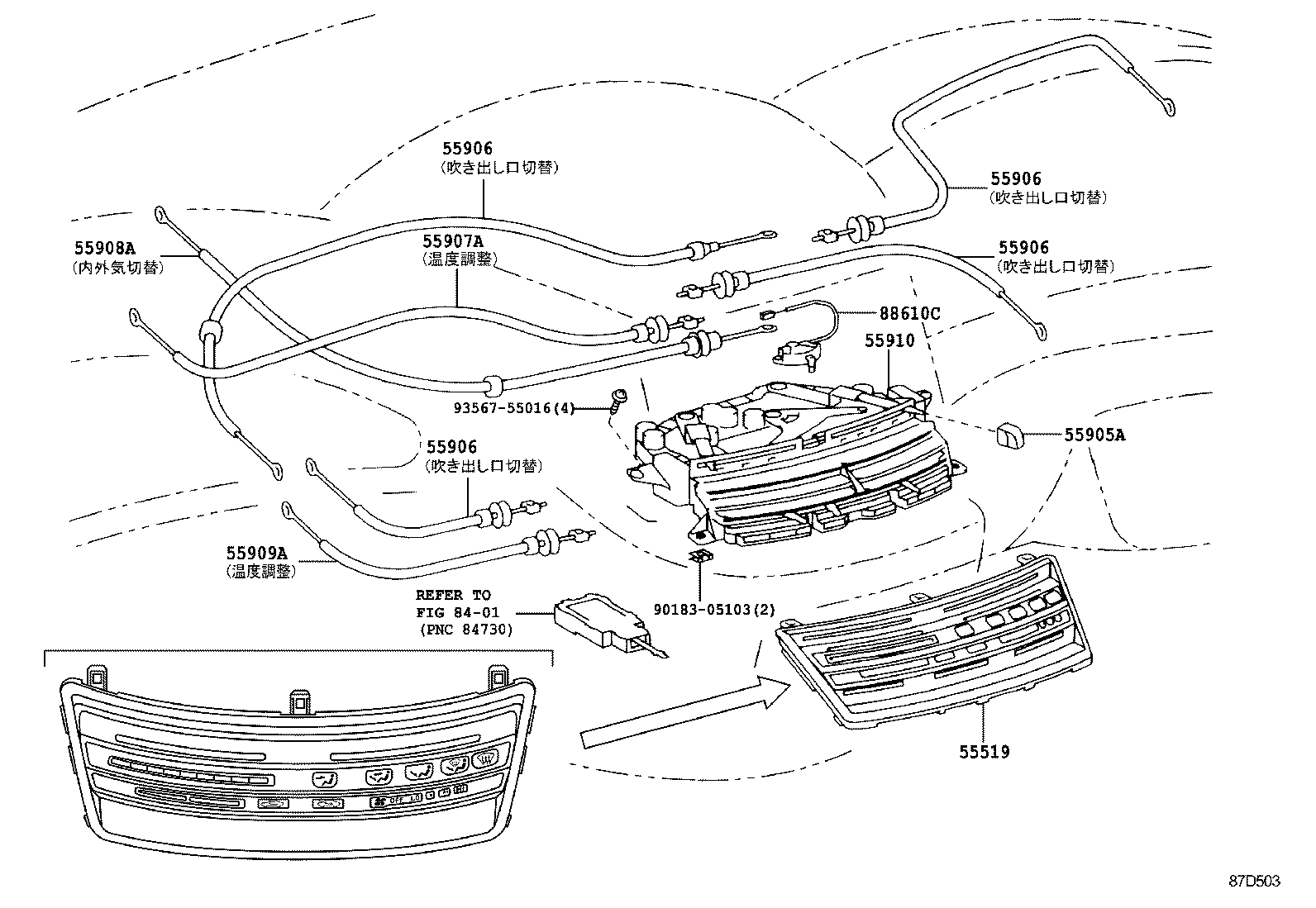 55076-28030 NET SUB-ASSY, AIR DUCT product image