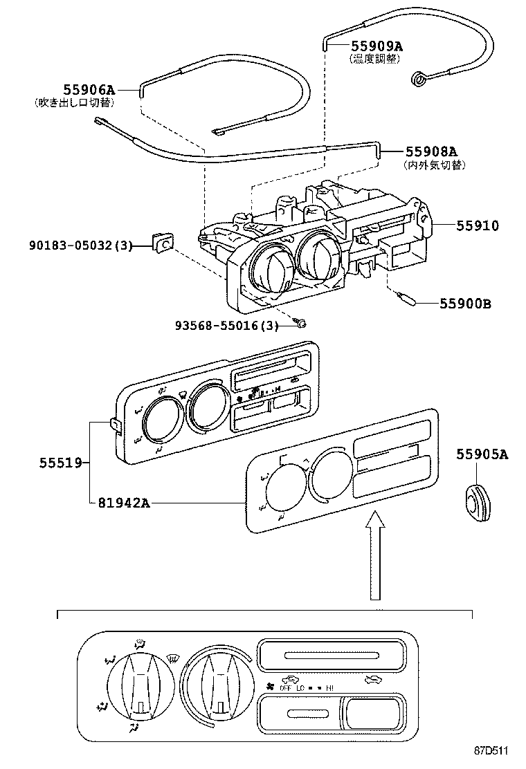 55900-28640 CONTROL ASSY, AIR CONDITIONER product image