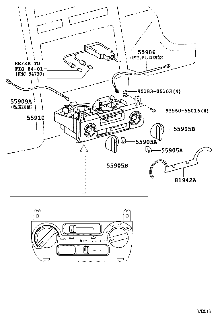 55908-21010 CABLE SUB-ASSY, AIR INLET DAMPER CONTROL product image