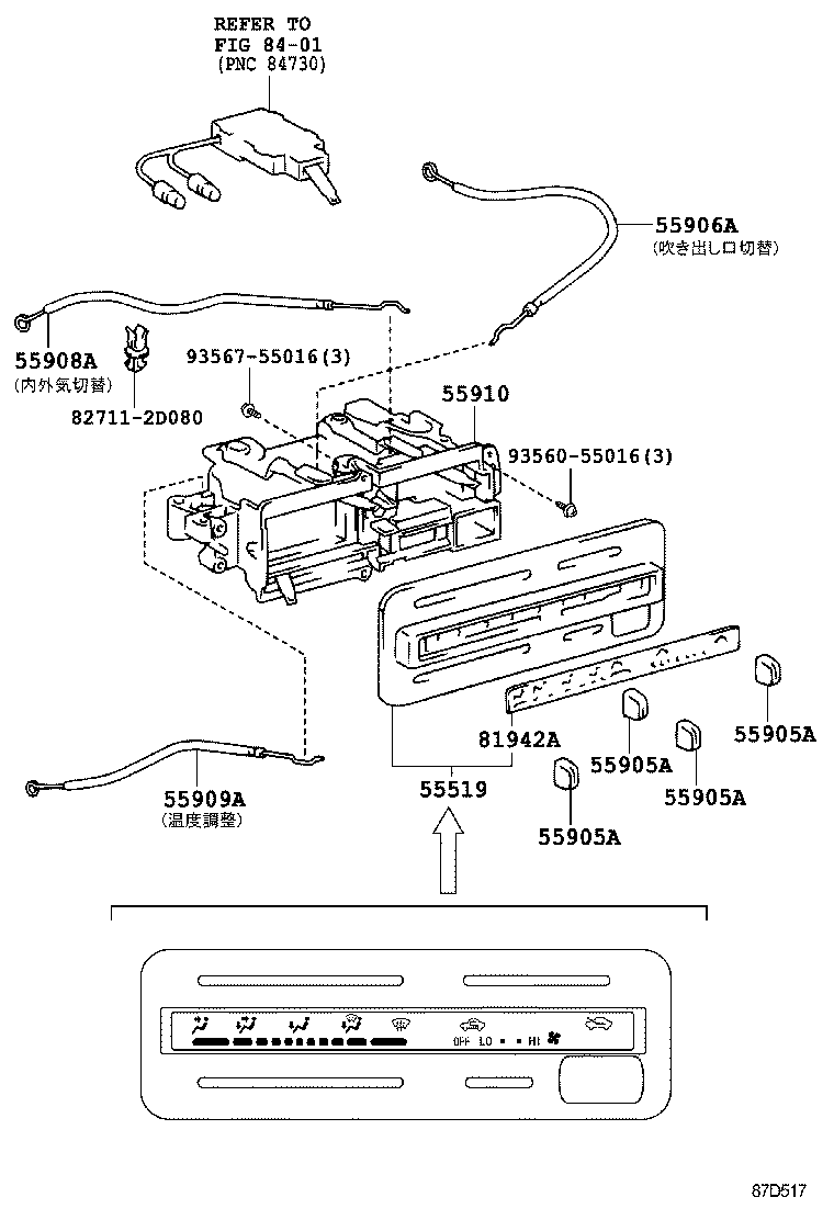 55908-21010 CABLE SUB-ASSY, AIR INLET DAMPER CONTROL product image