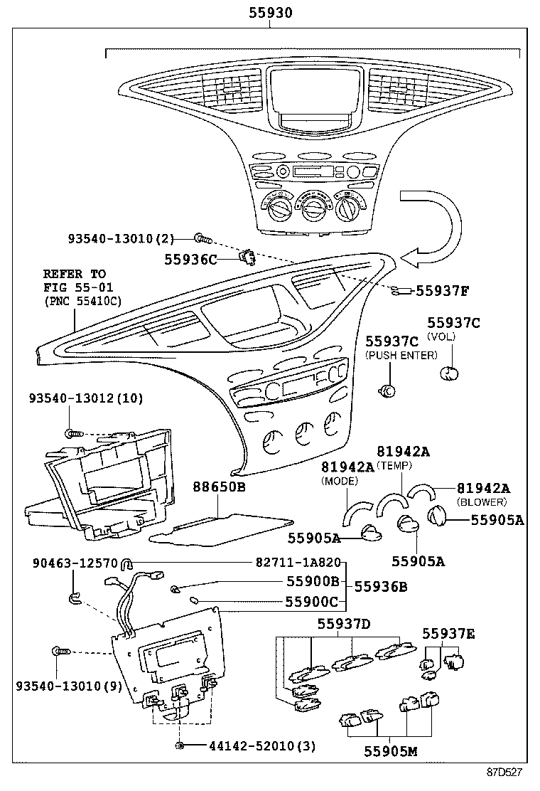 55905-49025 KNOB SUB-ASSY, CONTROL product image