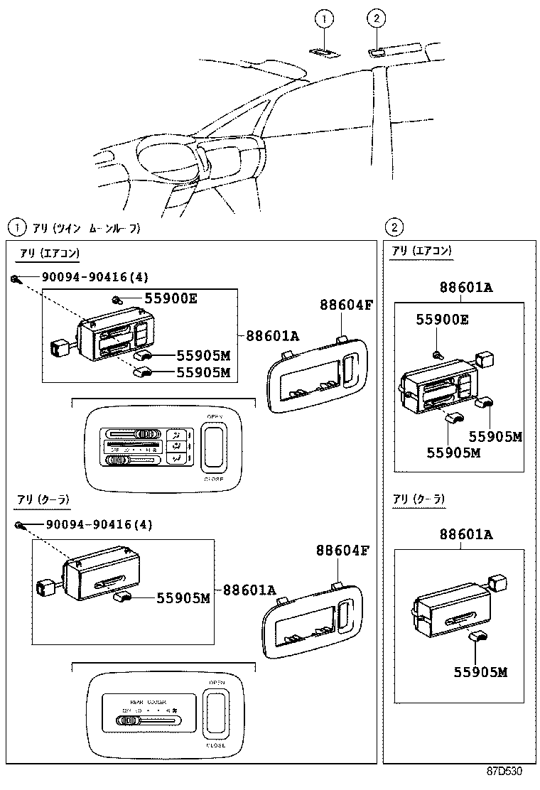 55902-28270 PANEL SUB-ASSY, AIR CONDITIONER product image