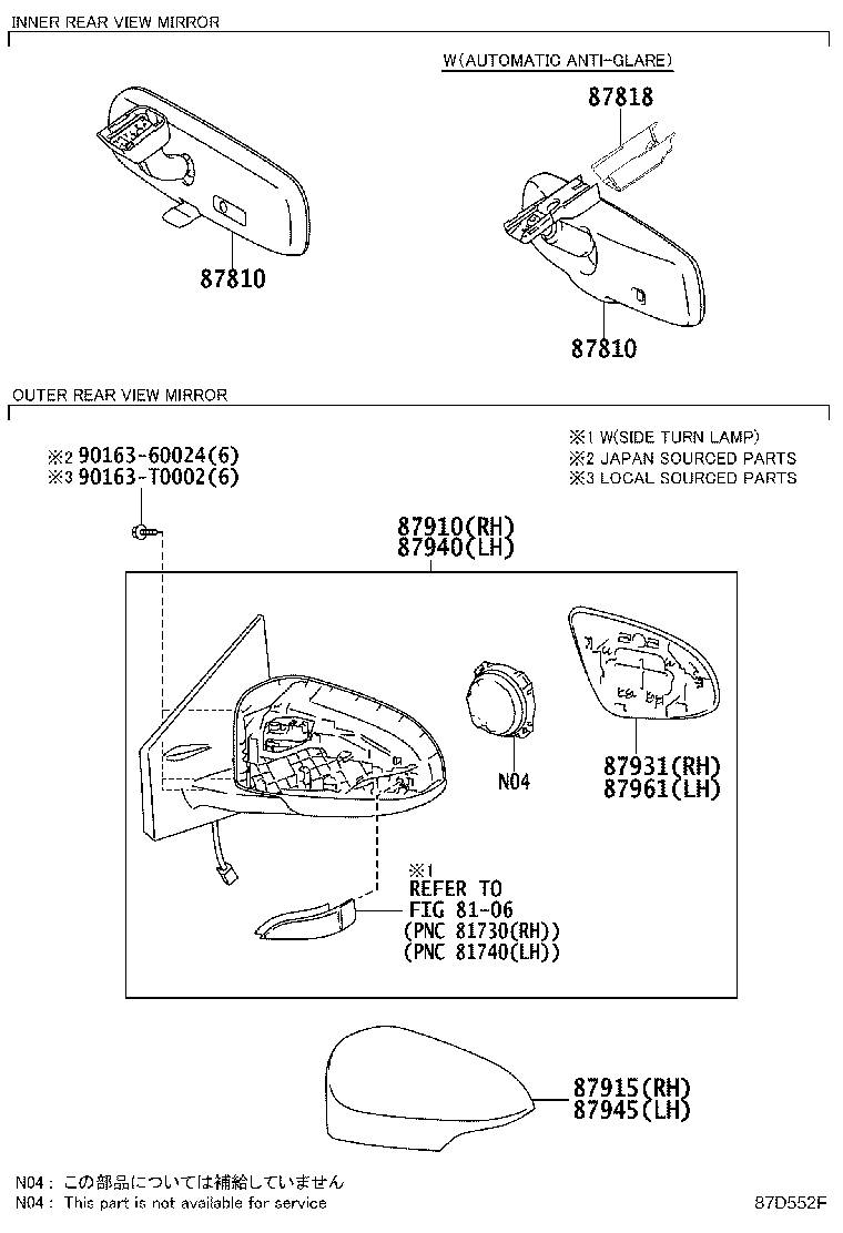 87931-0DD40 OUTER MIRROR, RH product image