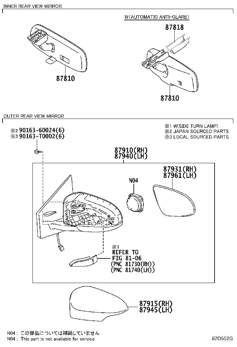 87931-0DA50 OUTER MIRROR, RH product image