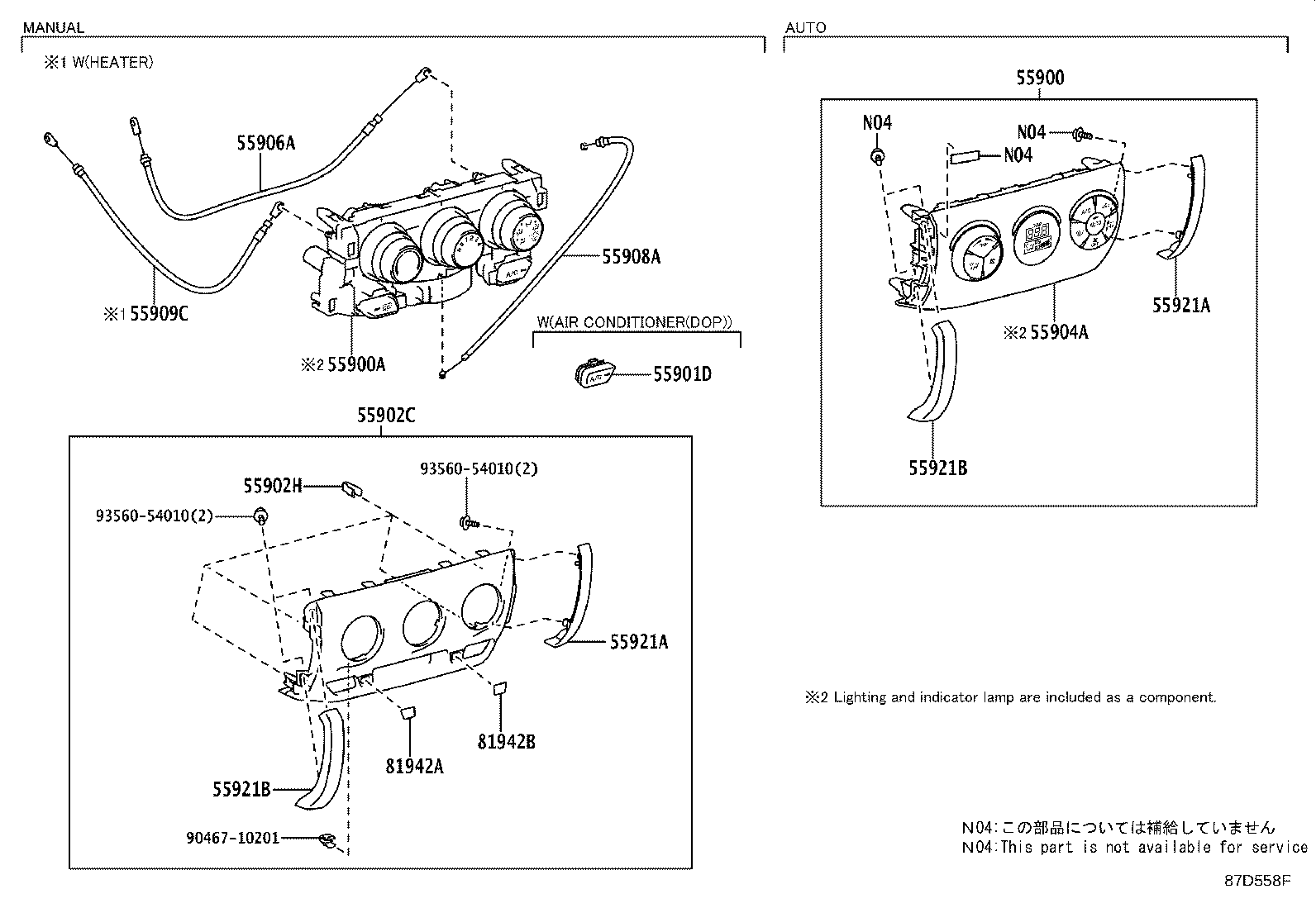 Thumbnail 2 for 55900-0DA60