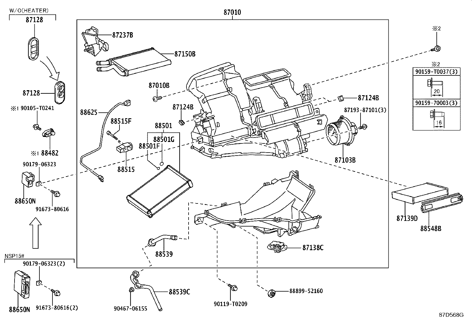 Toyota 88897-0D040 PIPE, ASPIRATOR