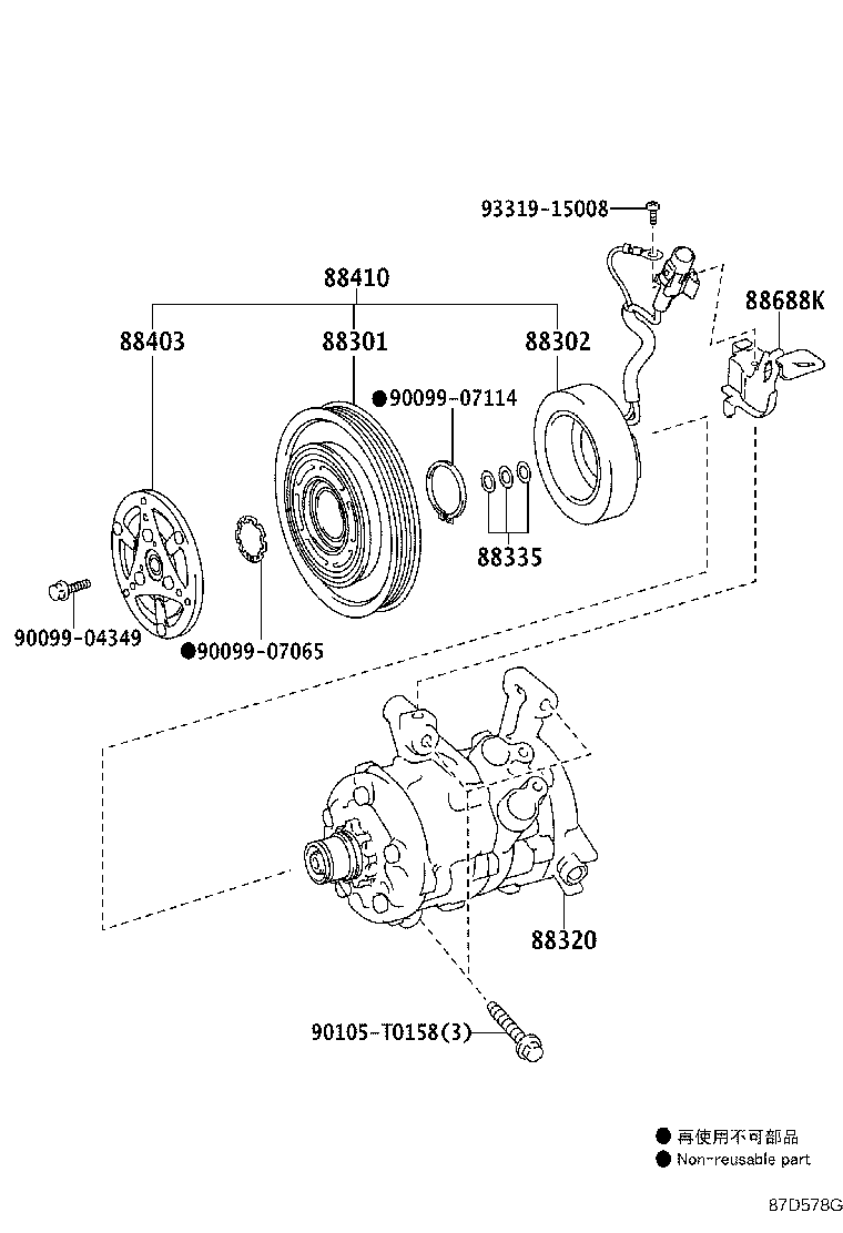 Toyota 88310-0DB90 COMPRESSOR, W/MAGNET CLUTCH
