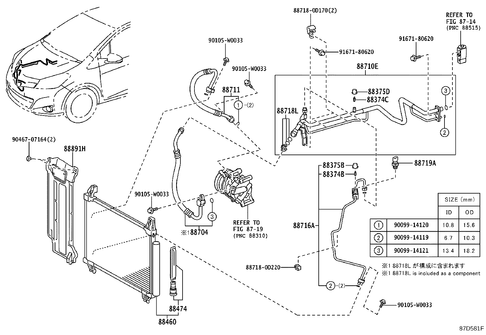 Toyota 88460-0D400 CONDENSER ASSY, COOLER