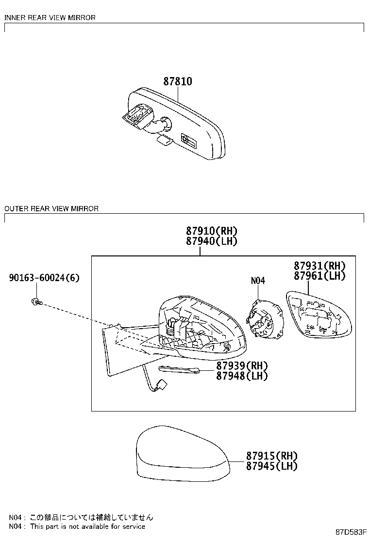 87931-0DA91 OUTER MIRROR, RH product image