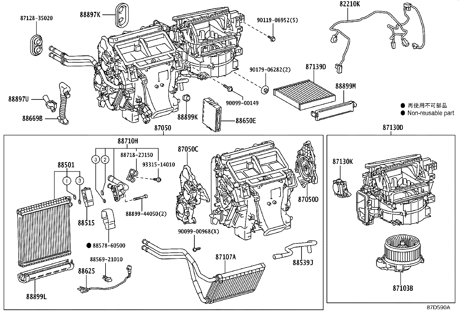 Toyota 88501-60500 EVAPORATOR SUB-ASSY, COOLER, NO.1