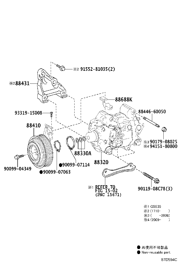 88320-3A520 COMPRESSOR ASSY, COOLER product image