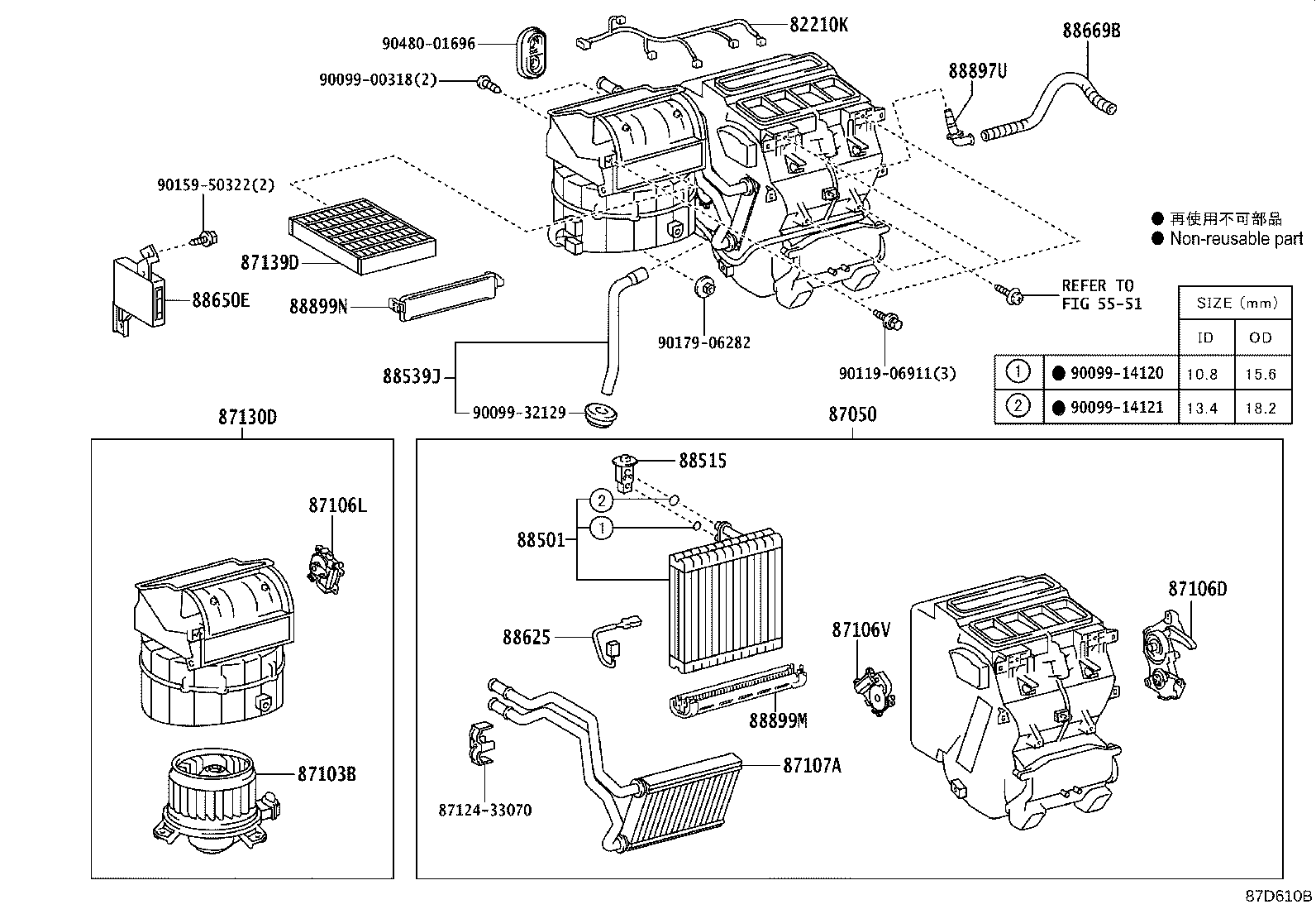 87050-28682 RADIATOR ASSY, AIR CONDITIONER product image