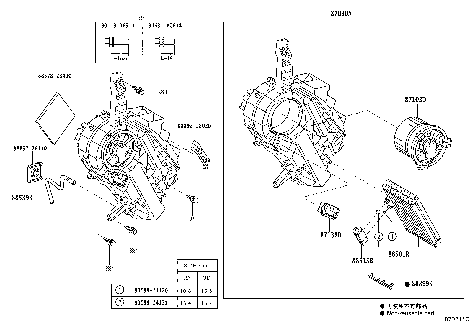 87050-28682 RADIATOR ASSY, AIR CONDITIONER product image