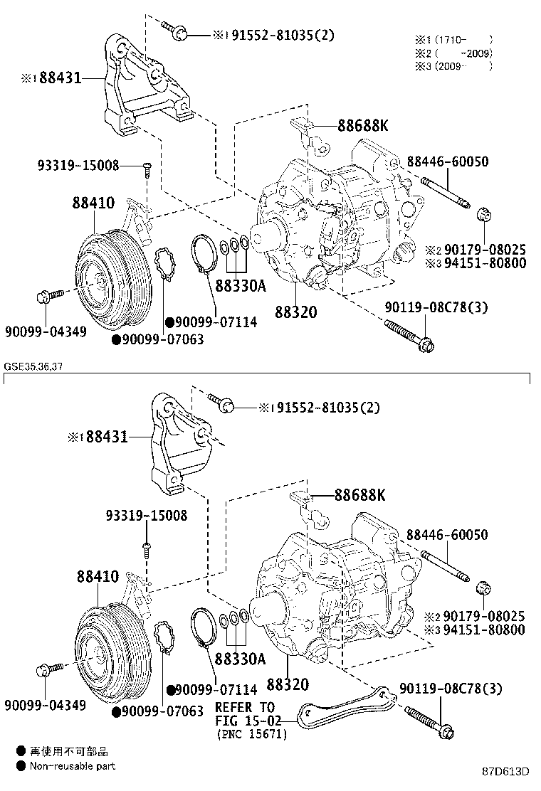 Toyota 88310-53110 COMPRESSOR, W/MAGNET CLUTCH