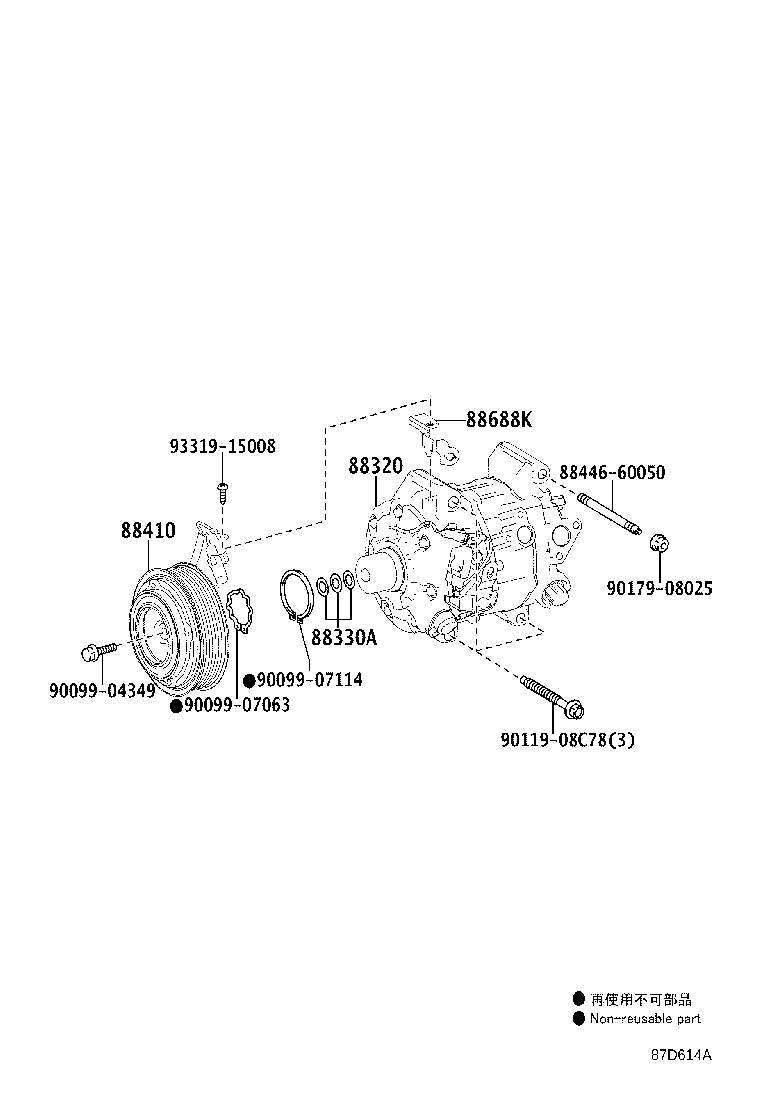 88688-33570 BRACKET, COOLER COMPRESSOR product image