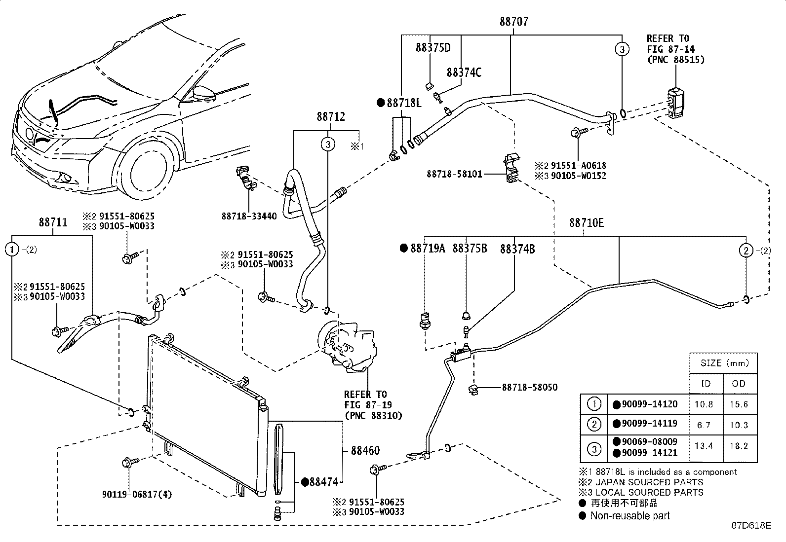 88375-02070 CAP, SERVICE VALVE, NO.2 product image