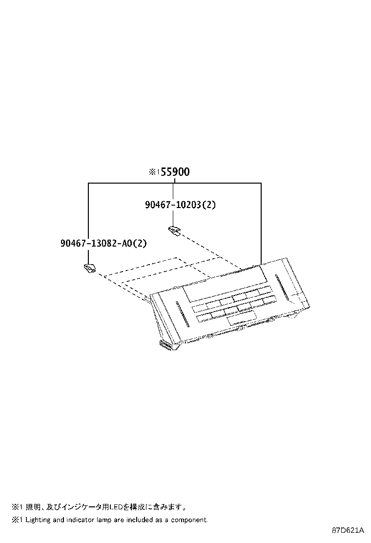 Toyota 55843-53070 DUCT, HEATER TO REGISTER, NO.1