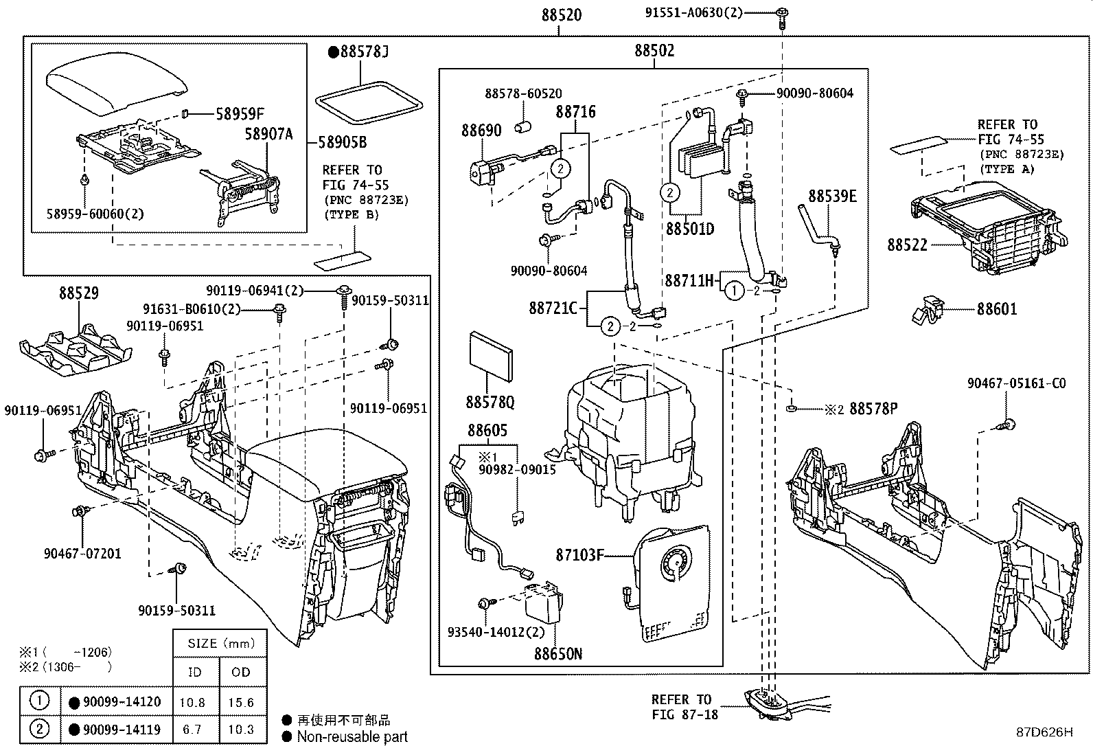 88515-60280 VALVE, COOLER EXPANSION product image