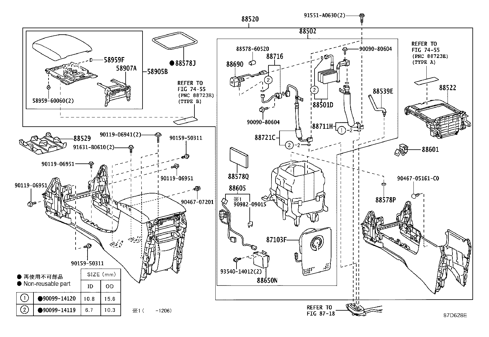 88515-60280 VALVE, COOLER EXPANSION product image