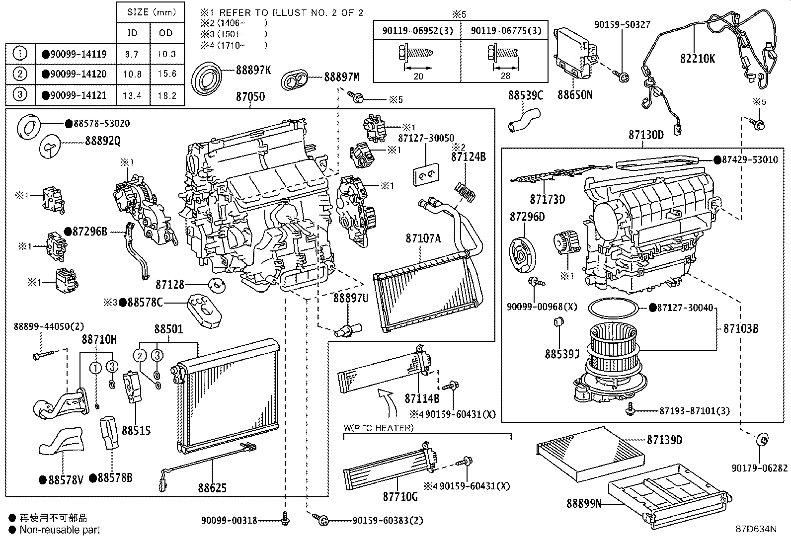 87050-53141 RADIATOR ASSY, AIR CONDITIONER product image