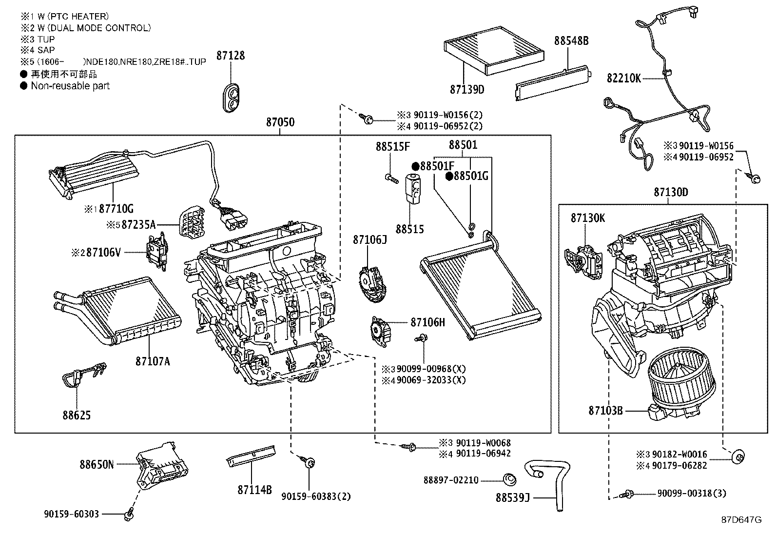 87128-02140 GROMMET, HEATER product image