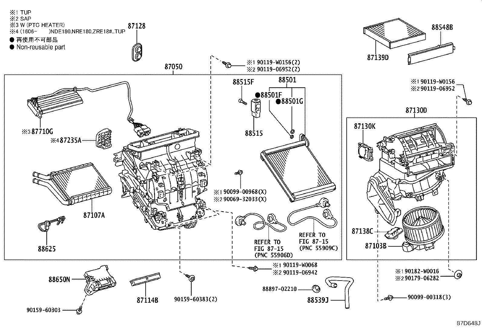 87128-02140 GROMMET, HEATER product image