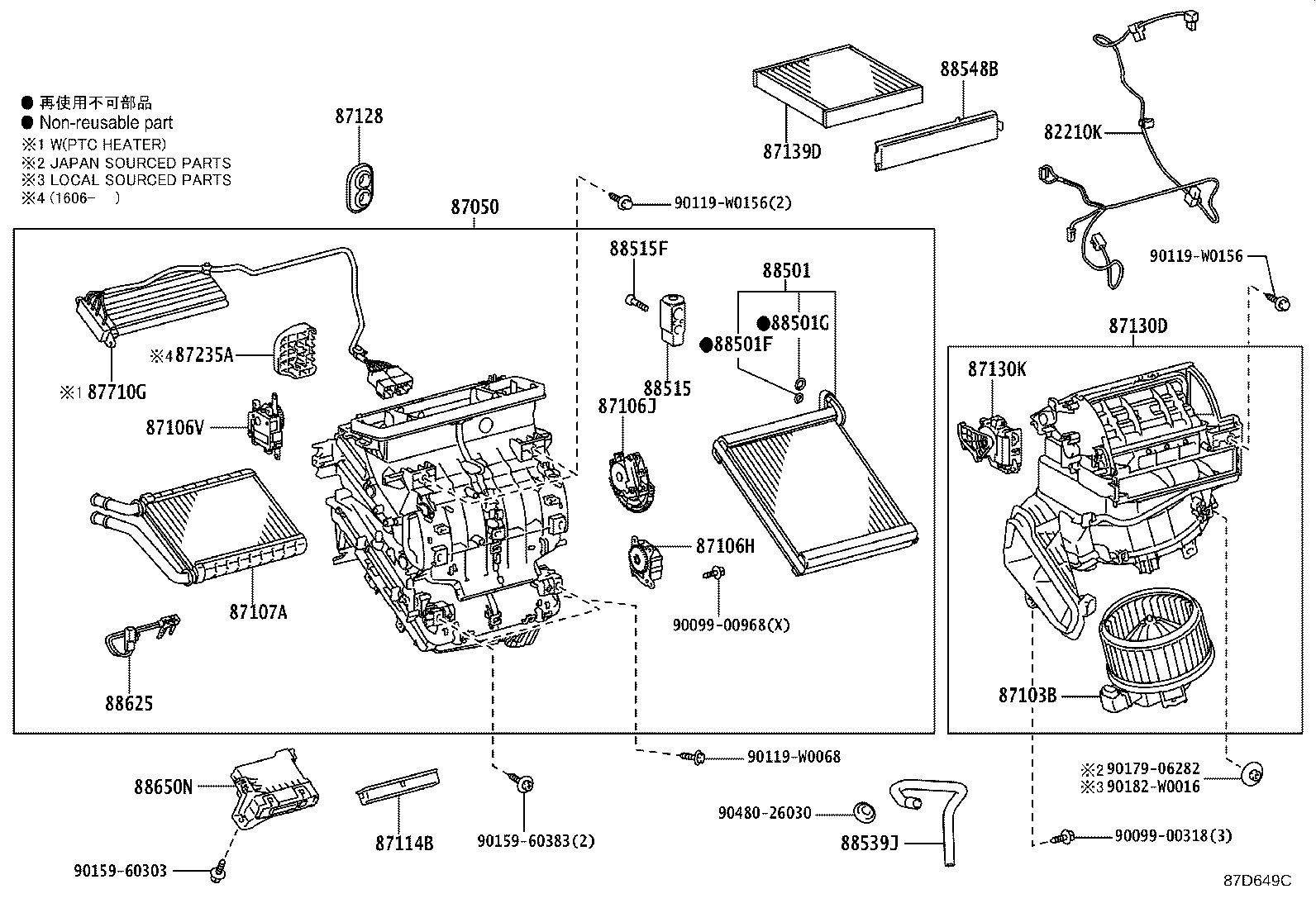 87128-02010 GROMMET, HEATER product image