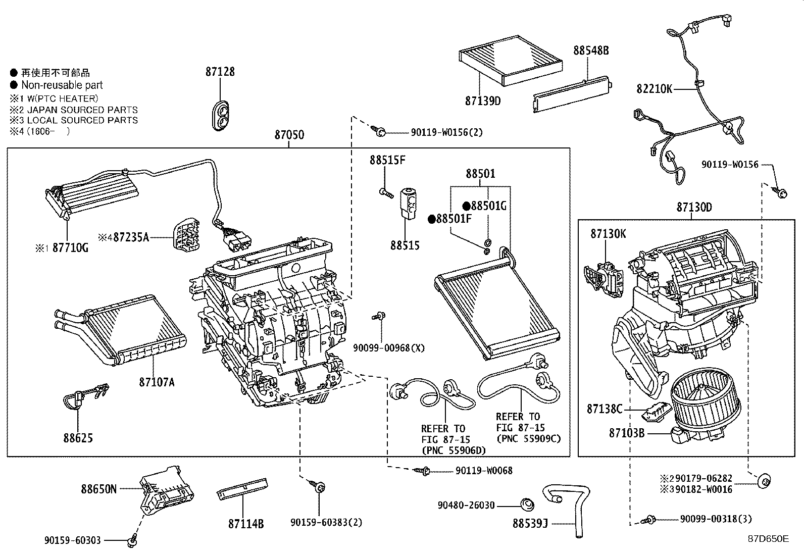 87128-02010 GROMMET, HEATER product image