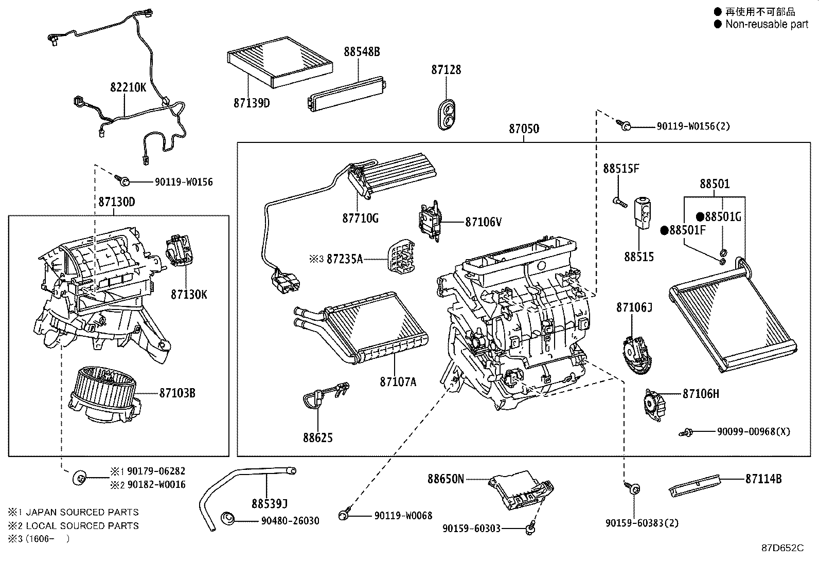 87128-02010 GROMMET, HEATER product image