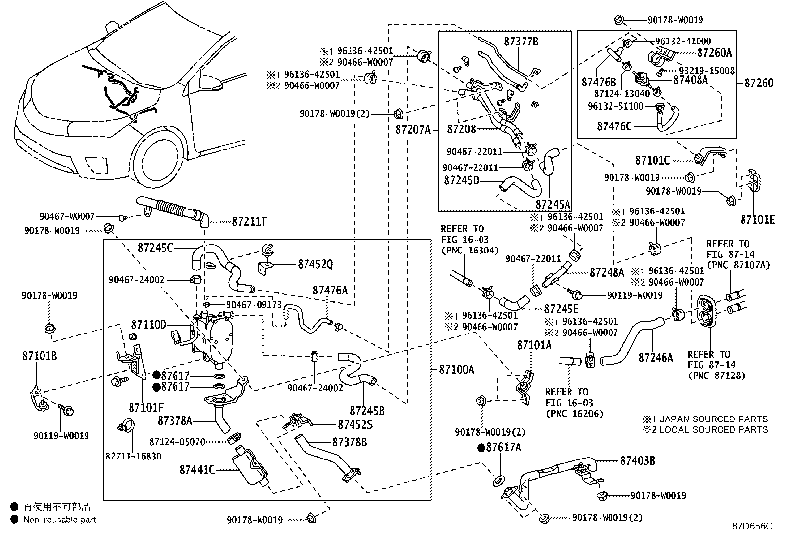 87207-02080 PIPE & HOSE SUB-ASSY, WATER A product image