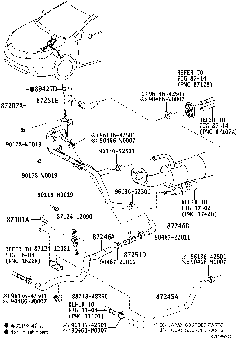 87207-02080 PIPE & HOSE SUB-ASSY, WATER A product image