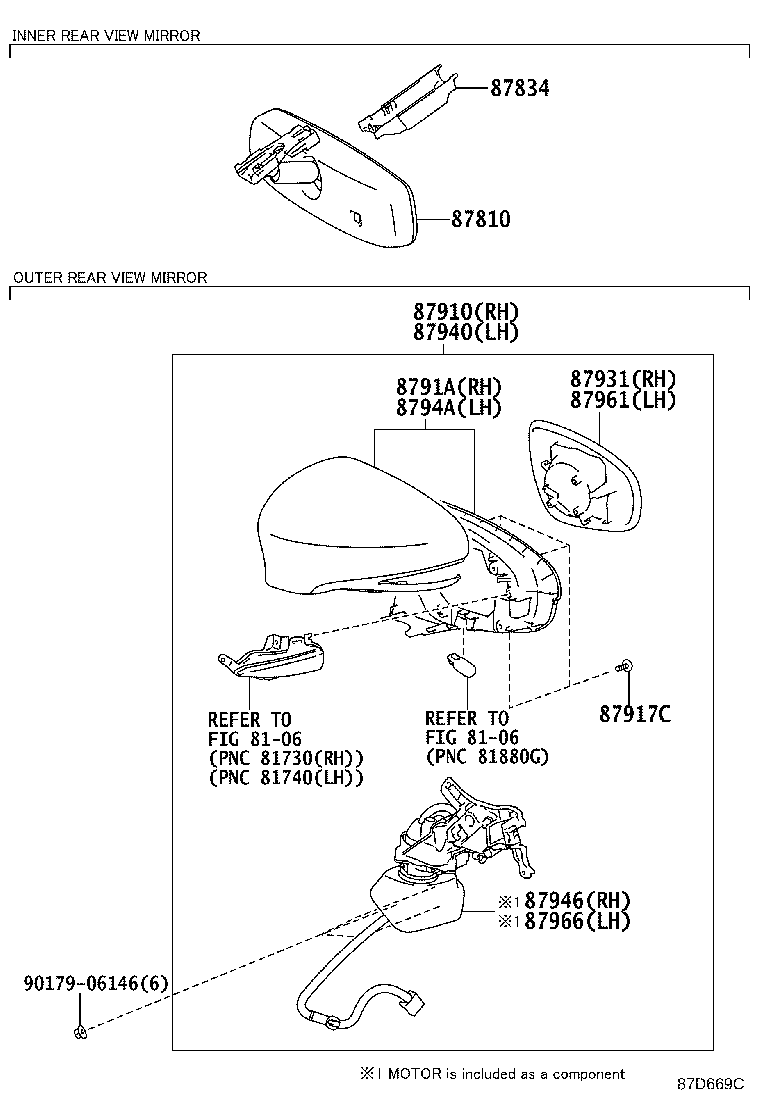 87931-33B50 OUTER MIRROR, RH product image