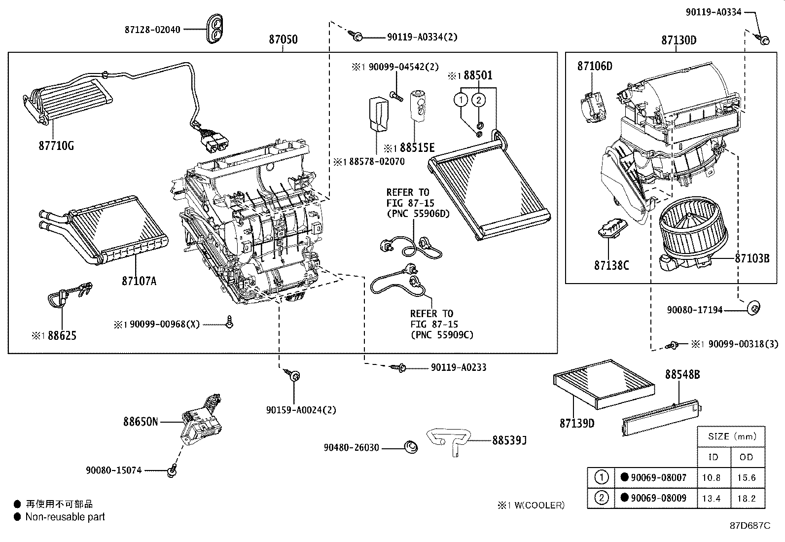 Thumbnail 2 for 87050-02D80