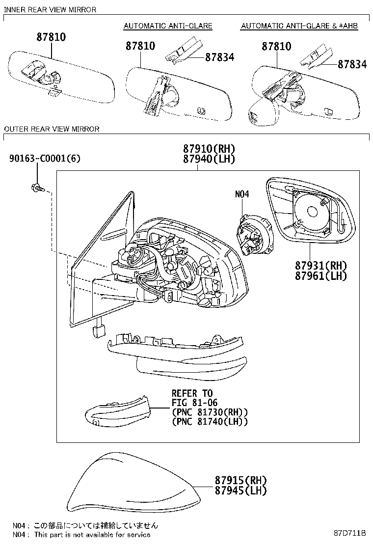 87810-0R100 MIRROR ASSY, INNER REAR VIEW product image