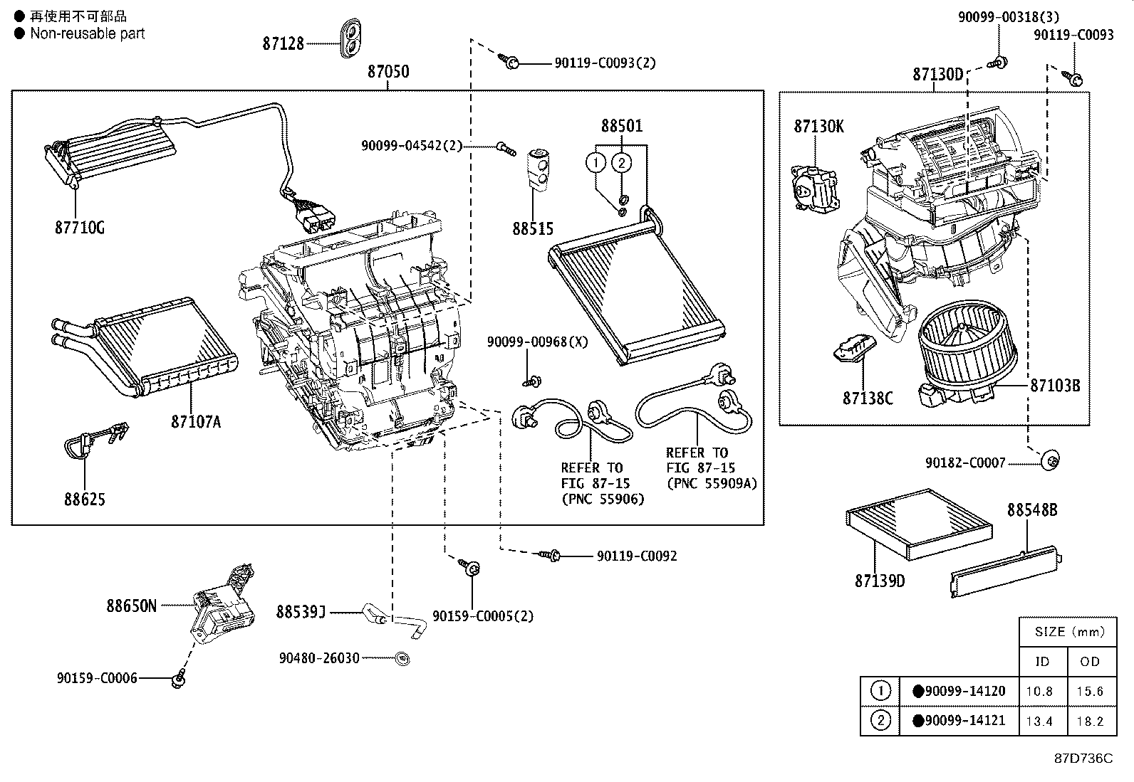 87050-0R080 RADIATOR ASSY, AIR CONDITIONER product image