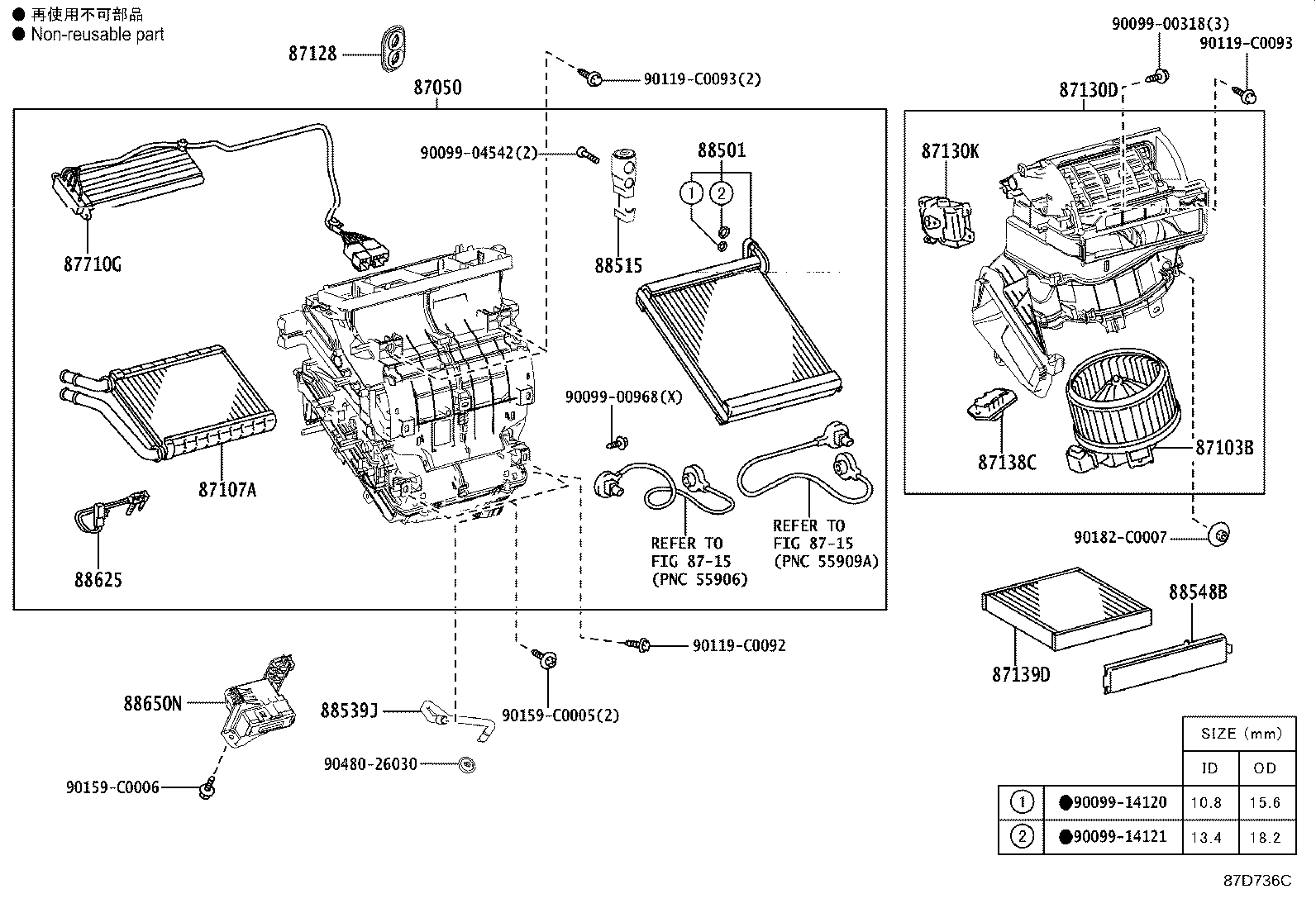 87050-0R080 RADIATOR ASSY, AIR CONDITIONER product image