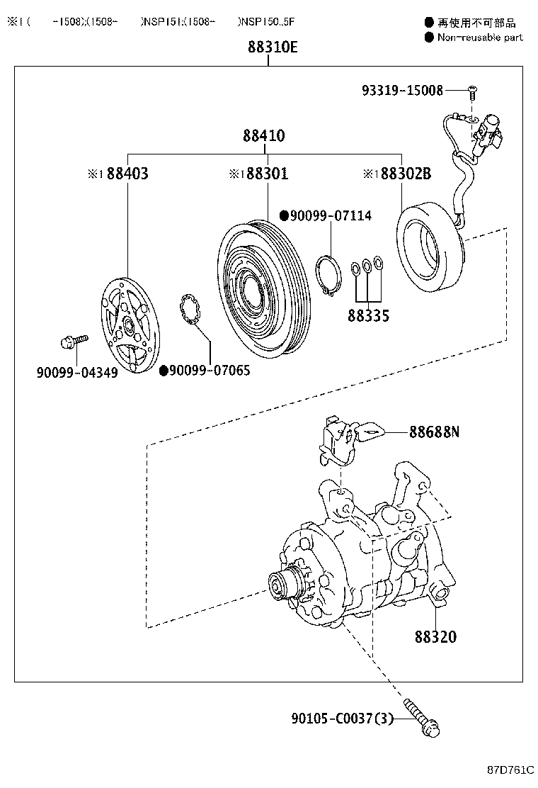 88310-0D440 COMPRESSOR, W/MAGNET CLUTCH product image