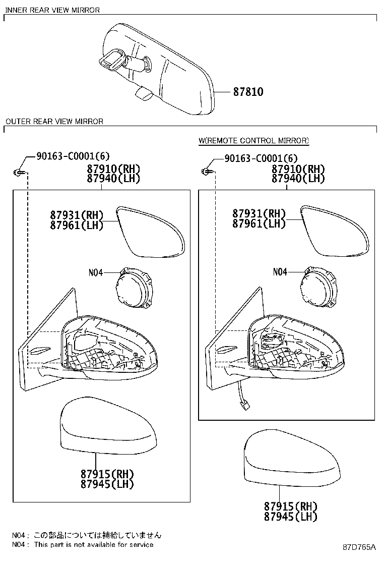 87945-0D220 COVER, OUTER MIRROR, LH product image
