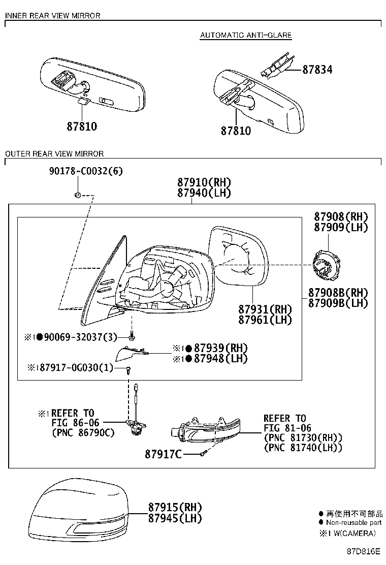 87810-0G070 MIRROR ASSY, INNER REAR VIEW product image