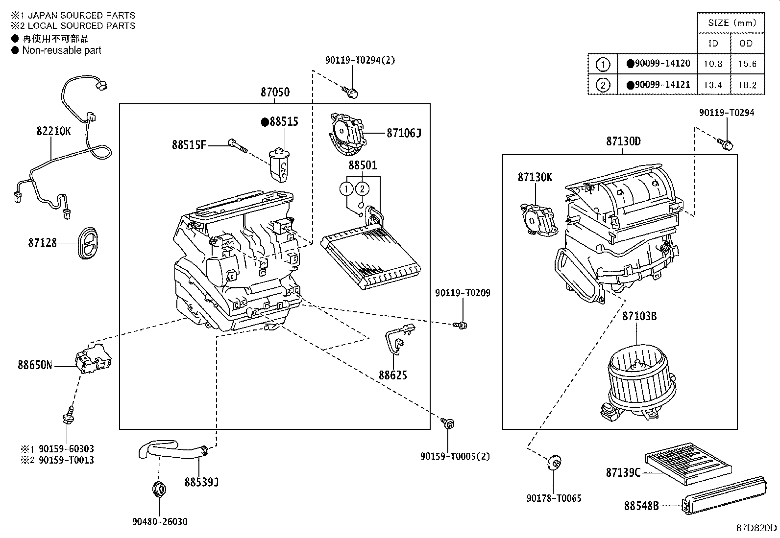 87128-02090 GROMMET, HEATER product image