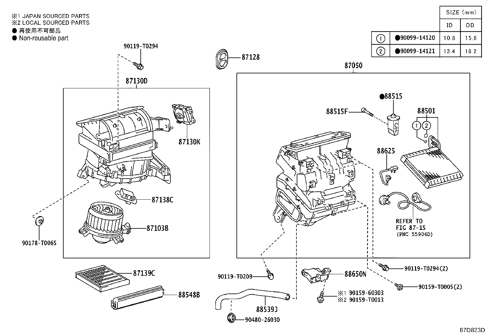 87128-02090 GROMMET, HEATER product image