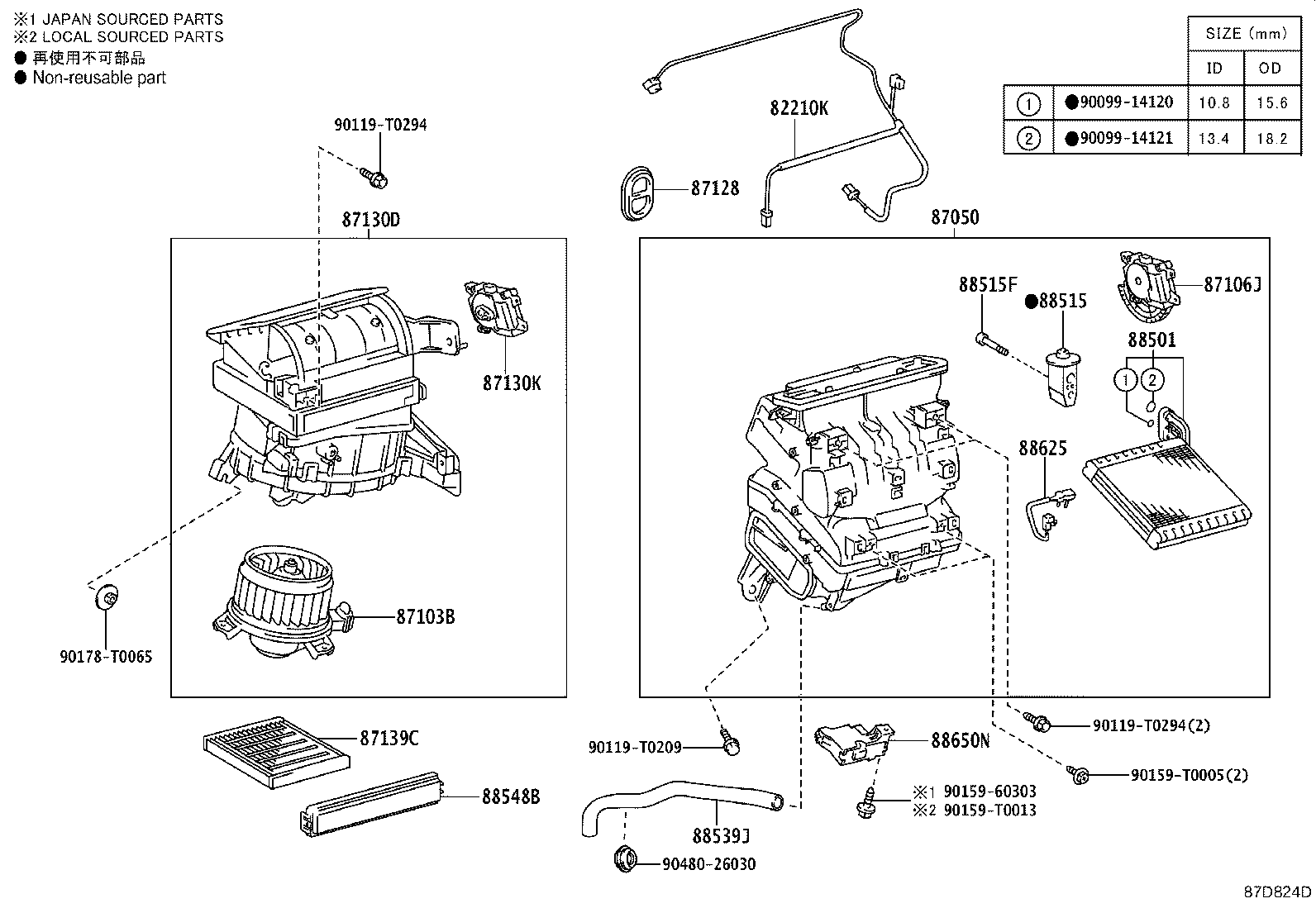 87128-02090 GROMMET, HEATER product image